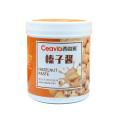 Xiwei Ya Hazelnut Jam Baking Accessories Hazelnut Jam Baking Breakfast Mix Sauce Batch Supply