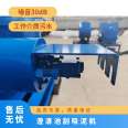 Clarification tank JWZ scraper manufacturer has low noise, stable operation, and stable quality assurance