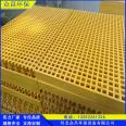 Zhongchang specializes in producing fiberglass tree pits, grilles, and grates, which are easy to install and can be cut according to needs