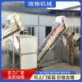 Special meat mincing machine for food factories, frozen plate mincing machine, commercial mincing processing equipment