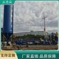 Belt filter, fully automatic wastewater desliming equipment, sand field sludge filtration equipment, adjustable cargo