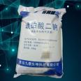 Recycled epoxy curing agent T-31 650, light brown liquid inventory, excess products purchased on site, long-term effective