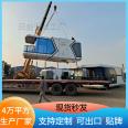 Spacecraft manufacturer, rural tourism development, characteristic camping homestay house, 8.5 meters long, infinitely large