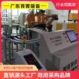 Industrial 4.0 Intelligent Manufacturing Training Device for Small Teaching and Training Exhibition in Education