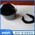 Blue Xiong water-based color paste with adjustable color, optional high concentration interior and exterior wall coatings, good reputation