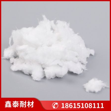 Aluminum silicate refractory loose cotton for wall lining of Xintai ceramic fiber cotton kiln, fire resistance, heat insulation, and high temperature resistance