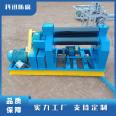 The rolling machine supplies basic Simple machine all the year round with high efficiency, complete specifications and Kexun