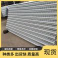 Hailin galvanized pre-stressed metal corrugated pipe with multiple options for wear resistance, supporting customized house ventilation pipes