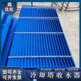 Power plant cooling tower water collector Jiahang PVC160-45 S-wave high strength packing