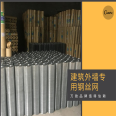 Wanxun galvanized flue network circle, cow circle, ground network circle, orchard factory, with a large amount of stock support for customization