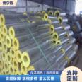 Centrifugal fiber Glass wool tube customized on demand, good corrosion resistance, can be used for elevator shaft bolt