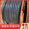 Nearby cable recycling, second-hand cable processing, various power equipment on-site valuation