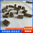 The manufacturer provides diamond graphite blade shaped molds with Ruilong new materials and high-temperature resistant graphite products