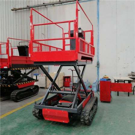 Orchard Greenhouse Crawler Type Small Electric Picking and Lifting Platform Construction Engineering Scissor Fork Hydraulic Elevator