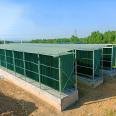 Integrated sewage treatment equipment for pig farm wastewater discharge meets discharge standards