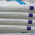 POE Exxon 9061, density 0.863, fat solubility 0.5, hardness 59, food packaging toughening grade