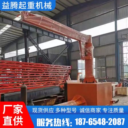 5 ton mobile cantilever crane, electric mobile cantilever crane for industrial buildings