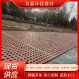 Cement grass brick parking lot color brick manufacturer wholesale concrete lawn brick anti slip and wear-resistant