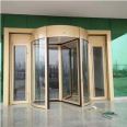 Guangzhou Sean Factory Customized Automatic Two wing Revolving door Hotel Mall Library Tempered Glass Stainless Steel Door