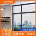 The aluminum alloy doors and windows of the old carpenter Luban Mall are not easy to fade, and the quality is reliable