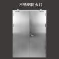 Hotel companies, schools, shopping malls, hospitals, basement fire exits, stainless steel glass fire doors and windows can be customized