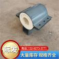 Fix the insulation pipe, pipe holder, fastener bracket, spring support hanger, polyurethane insulation pipe clamp