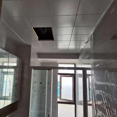 Aluminum buckle plate ceiling integrated kitchen, toilet, bathroom buckle plate restaurant, living room, secondary material OULU