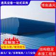 Thin sloping ventilation skylight roof natural lighting ventilator TC 3A roof ventilation