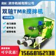 Automatic weighing feed mixer, double spiral grass bundle crushing mixer, support subsidy tmr grass mixer