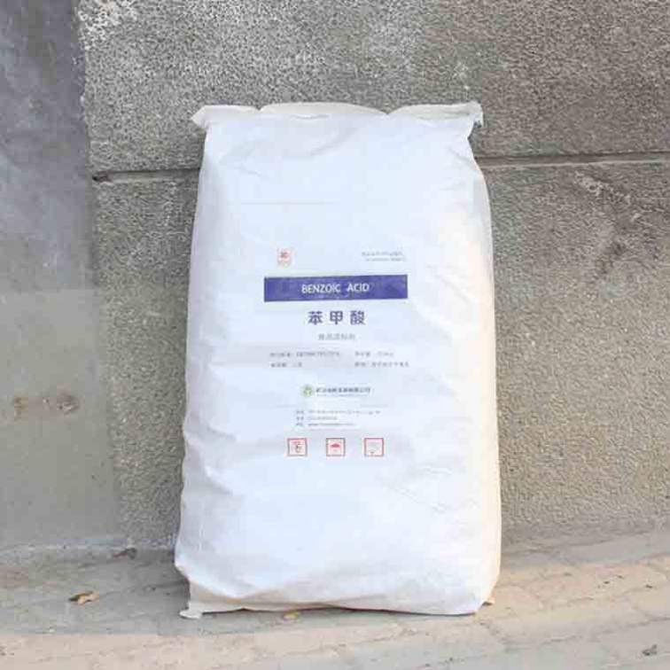 Domestic Dongda brand benzoic acid 99% high content food additive preservative