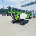 High Torque Mountain Photovoltaic Pile Driver High and Low Return Yuchai 85 Temperature Control Engine Multipurpose Full Hydraulic Drilling Machine