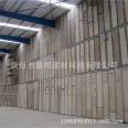 QB lightweight three-dimensional steel mesh partition board  fireproof soundproof inner and outer wall partition panels