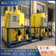 Medicine mixing device PE dosing tank Water treatment dosing tank Large mixing tank equipment