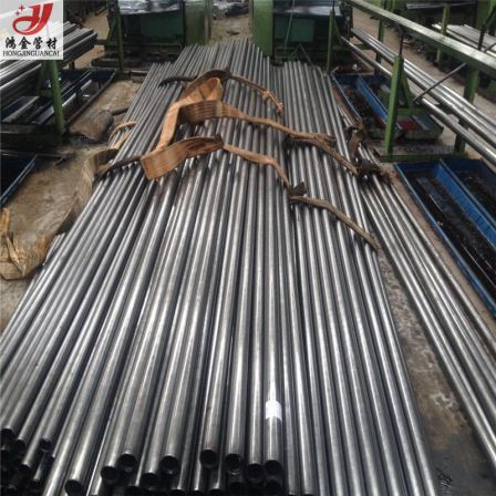 Hongjin Precision Steel Pipe Cold Drawing Hydraulic Seamless Pipe Precision Rolling Q345B Precision Pipe Processing Customization