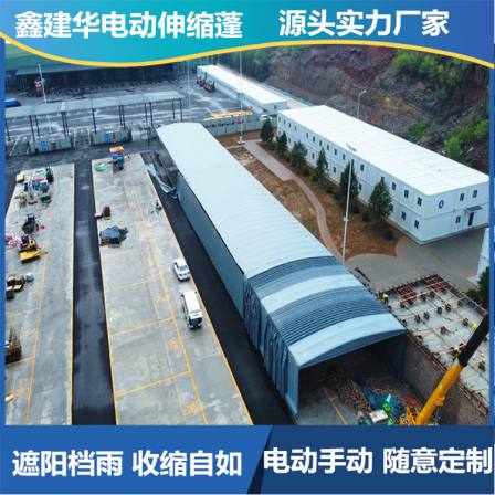 Factory Foldable Large Warehouse Canopy Waterproof, Active Sunshade, Rain Blocking, and Suspended Ceiling Rendering