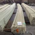 Glass fiber reinforced plastic (GFRP) steel bars for subway shield tunneling are easy to cut and non magnetic in weight