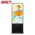 Bank of China BOCT GWL4300 43-inch 4 Android Network Edition Digital Signage Vertical LCD Advertising Machine Information Terminal