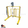 Ton drum pneumatic mixer Ampere force mechanical IBC mixer horizontal layout APLQ-1000