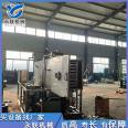 Yonglian 5m2 freeze-drying machine Biological preparation freeze-drying powder facial mask freeze-drying equipment