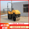 Vetex Hand Pushed Road Roller 700 Single Steel Wheel Vibration Compactor Asphalt Compaction Lawn Soil Compaction