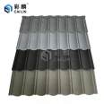 Cailin Colorful Stone Metal Tile Integrated Design Roof Tile House Renovation Rural Building Roof Waterproofing and Typhoon Prevention