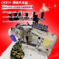 Elastic Bodysuit Four Needle Six Thread Direct Drive Boneless Splicing Equipment Aoling RN-6200E Sewing Machine