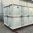 Fiberglass water tank supply modular SMC molded sheet fire protection and drinking water storage equipment