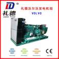 TAD750GE Volvo generator set mute Diesel generator manufacturer directly sends the goods to the national joint insurance