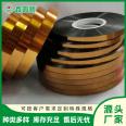 Coated paper, double adhesive paper, kraft neutral release paper tape, writing, pharmaceutical paper, coated