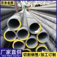 Sufficient inventory of 63 * 12.5 T12 cold drawn welded seamless pipes for high-pressure alloy steel pipe gas transmission