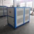 Youwei supplies low-temperature laser chillers, industrial refrigeration equipment, chillers