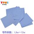 Thermal conductive gasket, thermal conductive silicone sheet, BMS protective plate, switch power supply, and adhesive strength. Manufacturer supports customization of opposite sex