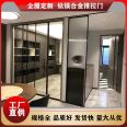 Netizen Simple Tempered Glass Narrow Border Living Room Indoor Super White Rainbow Glass Door with Various Specifications Available