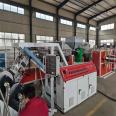 Zhongnuo Customized PP Environmental Protection Plate Equipment PP Thick Plate Extruder Plastic Plate Production Line